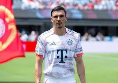 فولهام يتعاقد لاعب الوسط تشارلز قادما من ساوثامبتون