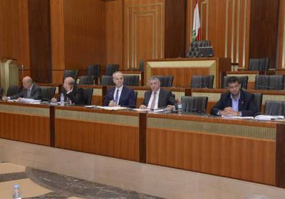 البرلمان اللبناني يلغي عقوبة الإعدام بعد نحو عقدين من تجميد تطبيقها