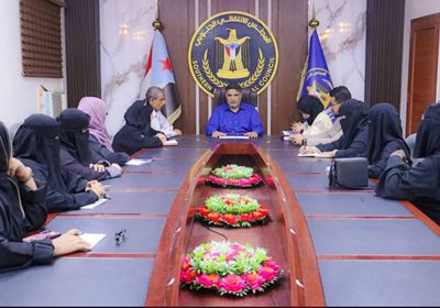 برئاسة الزامكي.. "انتقالي عدن" يناقش تعزيز الحضور النسوي بالتصعيد السلمي
