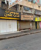 صوت الشارع الجنوبي.. العصيان المدني سلاح لانتزاع الخدمات ورفض الوصاية