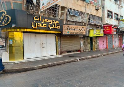صوت الشارع الجنوبي.. العصيان المدني سلاح لانتزاع الخدمات ورفض الوصاية
