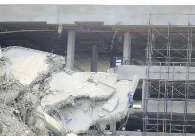 أمريكا تقدم مساعدات طارئة لكولومبيا بـ15.5 مليون دولار