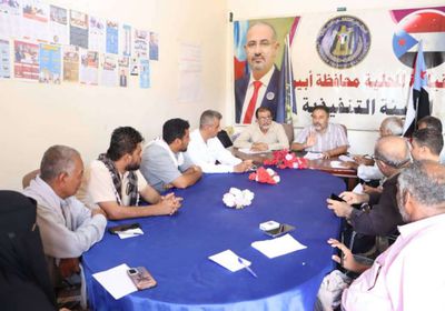 انتقالي أبين يعلن تأييده للعصيان المدني ويثمن دور نقابات الجنوب
