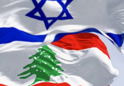 واشنطن تعلن عقد جولة مفاوضات جديدة بين لبنان وإسرائيل
