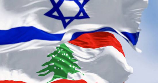 واشنطن تعلن عقد جولة مفاوضات جديدة بين لبنان وإسرائيل