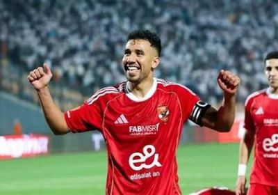 الرياض السعودي يضم الجناح تريزيجيه