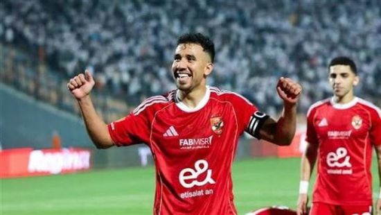 الرياض السعودي يضم الجناح تريزيجيه