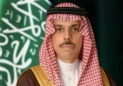 وزير الخارجية السعودي ونظيره التركي يستعرضان سبل التعاون المشترك