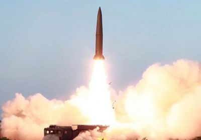 كوريا الشمالية تطلق قذيفة مجهولة باتجاه الشرق
