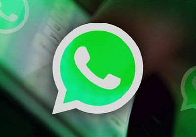 واتساب تختبر ميزة جديدة لمستخدمي آيفون