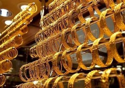 أسعار الذهب اليوم الأربعاء 12-8-2026 في اليمن
