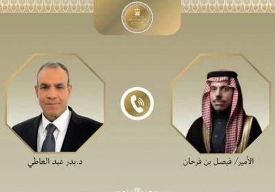 هاتفيًا.. وزير الخارجية المصري يبحث مع نظيره السعودي العلاقات الثنائية
