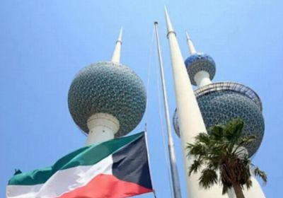 الداخلية الكويتية تحبط مخططًا إرهابيًا استهدف منشأة حيوية