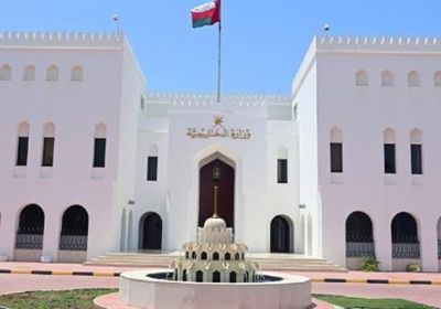 سلطنة عمان تستنكر اعتراف كولومبيا بسيادة إسرائيل على الجولان السوري