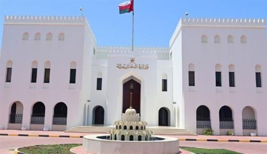 سلطنة عمان تستنكر اعتراف كولومبيا بسيادة إسرائيل على الجولان السوري