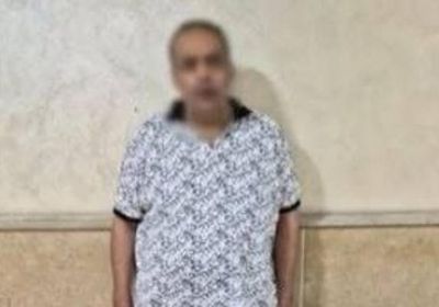 إحالة المتهم بقتل أسرة التجمع إلى المحاكمة العاجلة