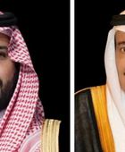 القيادة السعودية تهنئ أندراش باكا بمناسبة انتخابه رئيساً للمجر