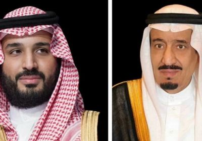 القيادة السعودية تهنئ أندراش باكا بمناسبة انتخابه رئيساً للمجر