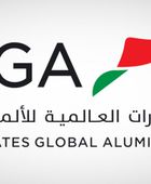 صعود أرباح الإمارات العالمية للألمنيوم 34% خلال النصف الأول