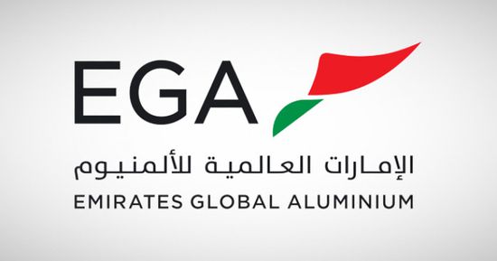 صعود أرباح الإمارات العالمية للألمنيوم 34% خلال النصف الأول