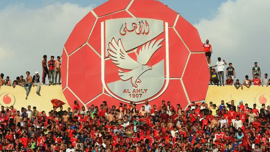 الأهلي وبرشلونة على أون سبورت حصريا في كأس جامبر
