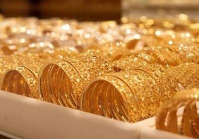 أسعار الذهب اليوم الخميس 13-8-2026 في مصر