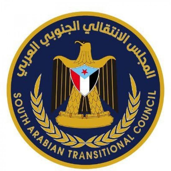 صمود في مواجهة أعتى المخططات.. المجلس الانتقالي يقود قضية شعب الجنوب لبر الأمان