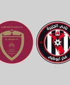 الجزيرة والوحدة في التصنيف الأول لقرعة دوري أبطال آسيا 2