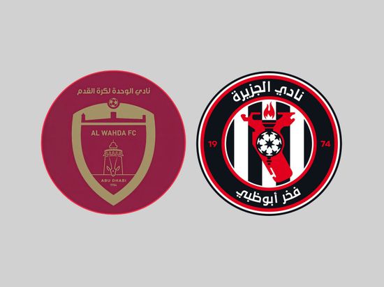 الجزيرة والوحدة في التصنيف الأول لقرعة دوري أبطال آسيا 2