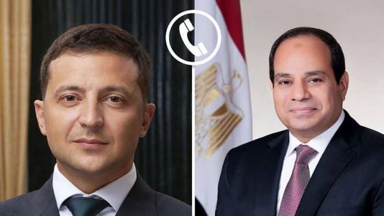 هاتفياً.. الرئيس السيسي ونظيره الأوكراني يبحثان العلاقات الثنائية بين البلدين
