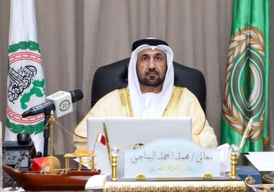 البرلمان العربي يدين المخطط الإرهابي لـ "داعش" في الكويت