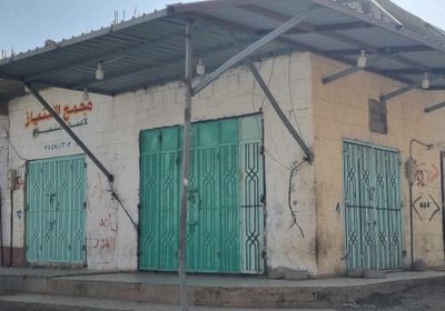 سقطرى تشهد عصيانا مدنيا سلميا ضمن خطة التصعيد الشعبي
