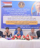 "انتقالي وادي حضرموت" ينظم دورة بعنوان "الإعلام الجنوبي الجديد"