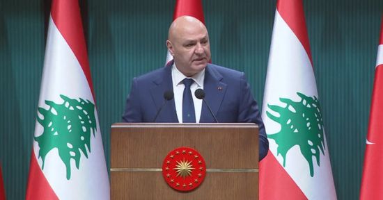 الرئيس اللبناني: الاعتداءات الإسرائيلية على الجنوب تقوض المسار التفاوضي