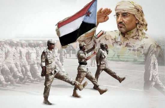 الخذلان السعودي ضد الجنوب العربي يخدم أجندة الإرهاب الحوثي