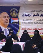 "انتقالي حضرموت" يجدد التزامه بتمكين المرأة من صناعة القرار