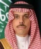 وزير الخارجية السعودي يبحث مع نظيريه القطري والعُماني المستجدات الإقليمية