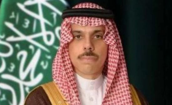 وزير الخارجية السعودي يبحث مع نظيريه القطري والعُماني المستجدات الإقليمية