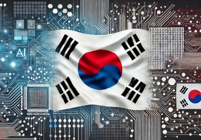 كوريا الجنوبية تخطط لإطلاق صندوق بقيمة 3.5 مليار دولار