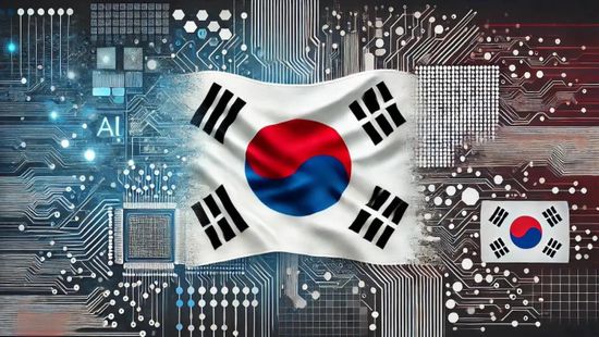 كوريا الجنوبية تخطط لإطلاق صندوق بقيمة 3.5 مليار دولار