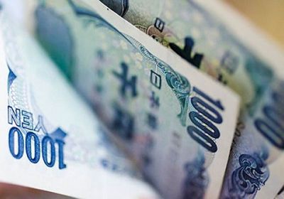 وزير النمو الياباني: خطط الإنفاق ستدعم الين وتُهدئ المخاوف