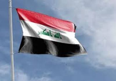 العراق: إغلاق هرمز أثر على الاقتصاد   