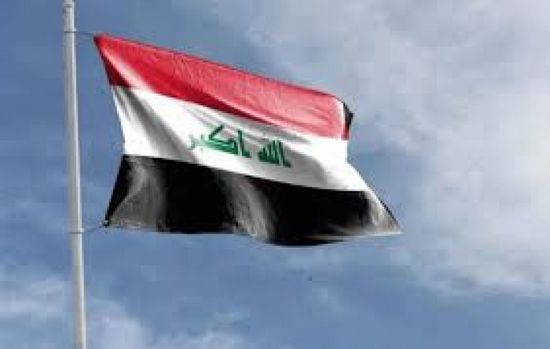 العراق: إغلاق هرمز أثر على الاقتصاد   