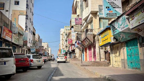 نجاح واسع للعصيان المدني الجزئي في المكلا ردا على تدهور الأوضاع