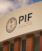 صندوق الاستثمارات السعودي يسجل أصولاً بقيمة 3.4 تريليون ريال