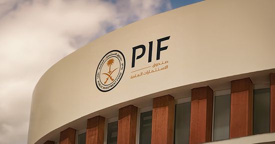 صندوق الاستثمارات السعودي يسجل أصولاً بقيمة 3.4 تريليون ريال
