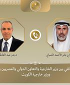 هاتفياً.. وزير الخارجية المصري يبحث مع نظيره الكويتي العلاقات الثنائية