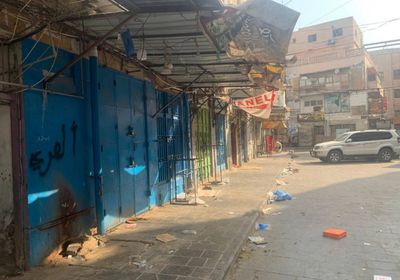 تصعيد شعبي وعصيان مدني للأسبوع الثاني في عدن رفضاً لـ "حرب الخدمات"