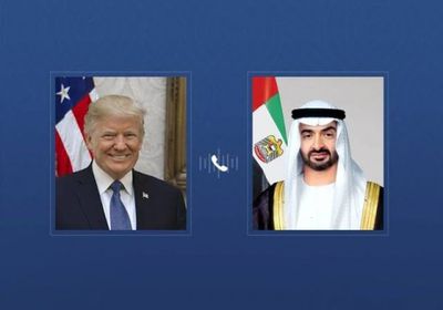 رئيس الإمارات يتلقى اتصالاً هاتفياً من نظيره الأمريكي