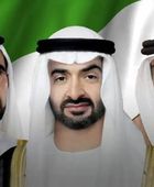 رئيس الإمارات ونائباه يهنئون أمير أفغانستان بذكرى استقلال بلاده